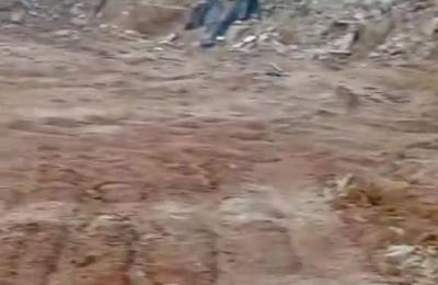 3 PLOT'S OF LAND AT MARTIN'S ESTATE